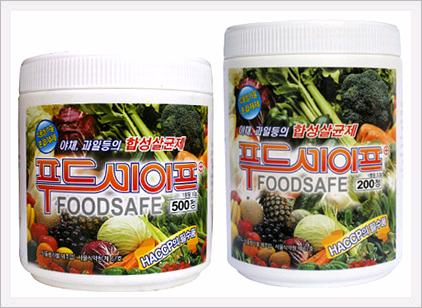 Food Detergent -FoodSafe- Made in Korea